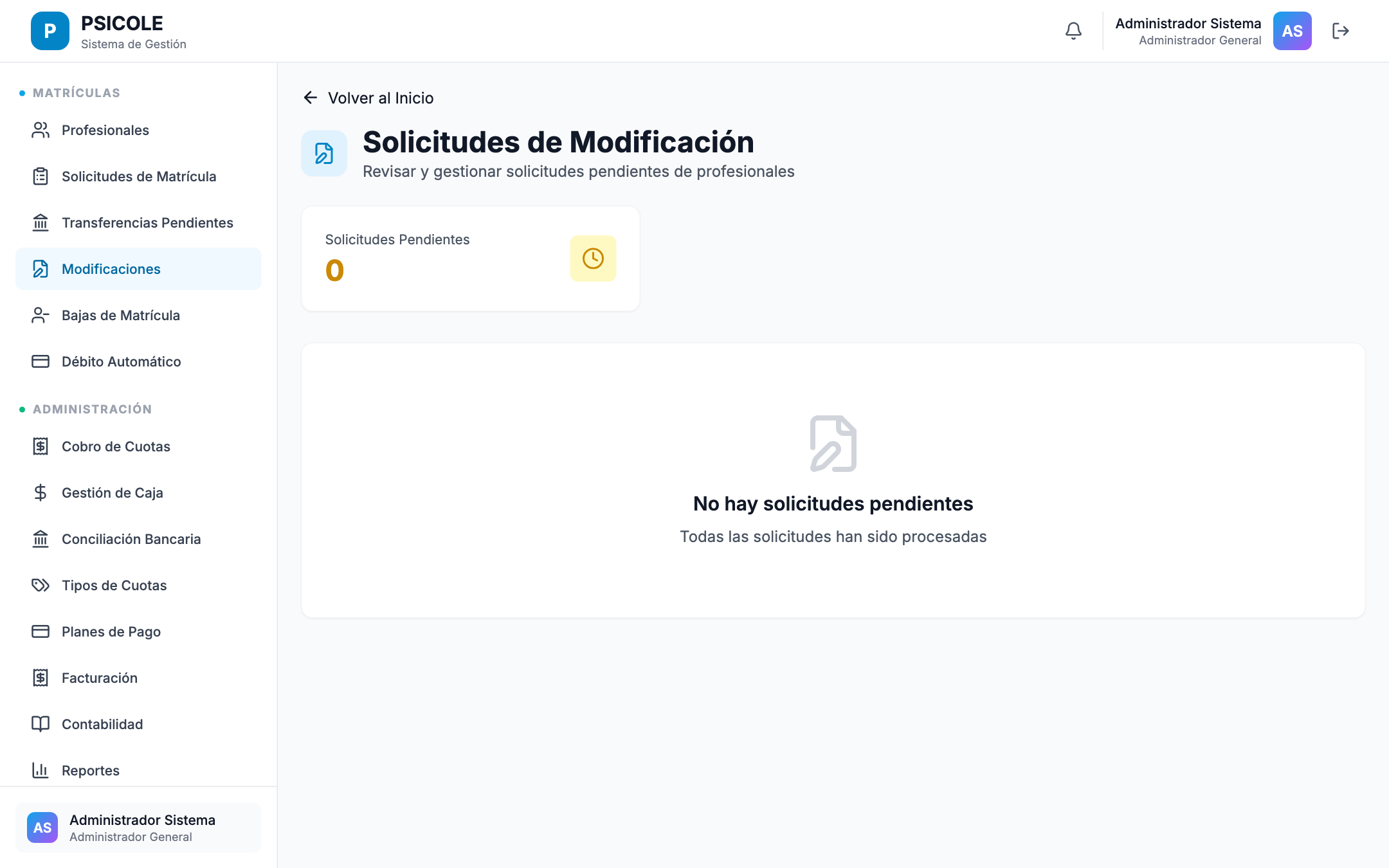 Vista comparativa de datos actuales vs. propuestos en una solicitud de modificación